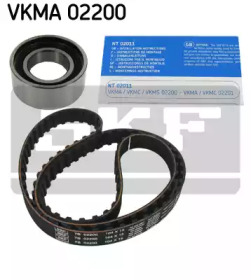skf vkma02200